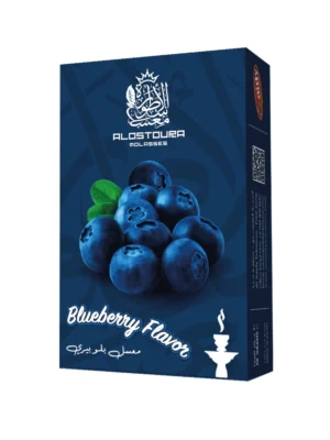 Al Ostoura Blueberry Shisha Tobacco - Sweet Wild Berry Hookah Flavor at Hookah Home