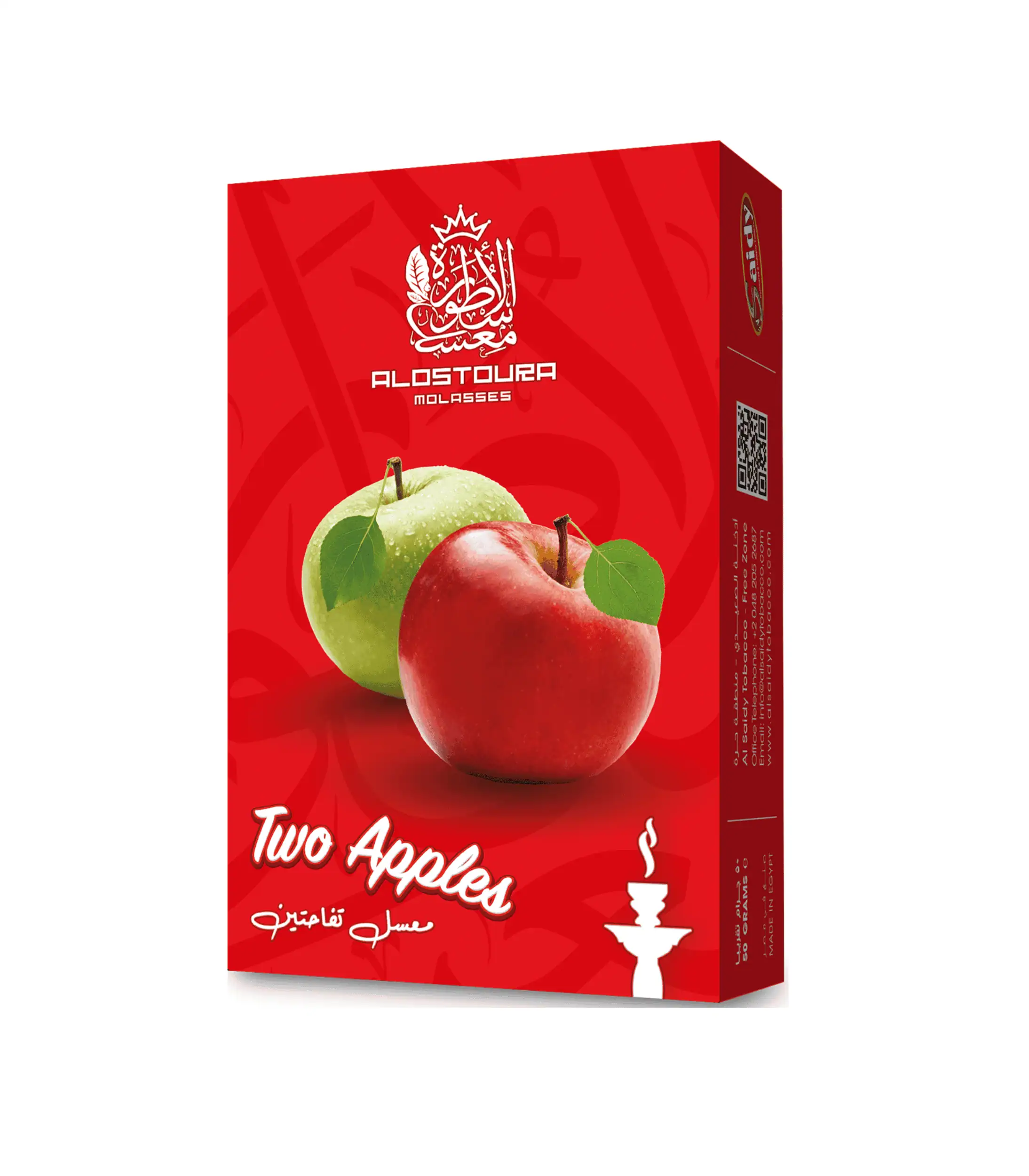 Al Ostoura Two Apples Shisha Tobacco - Authentic Sweet Double Apple Hookah Flavor at Hookah Home Lebanon