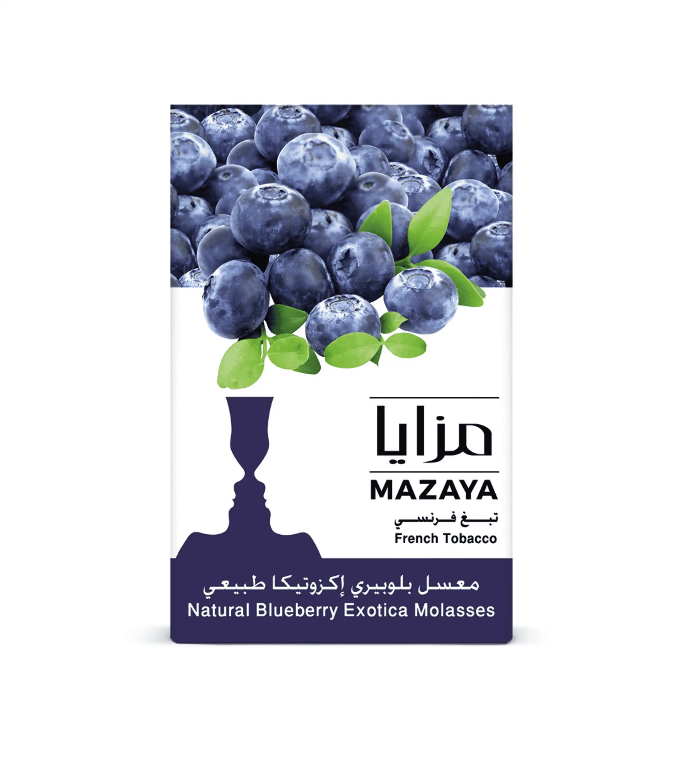 Mazaya Blueberry Exotica Shisha Tobacco - Sweet and Icy Fruity Hookah Flavor at Hookah Home Lebanon