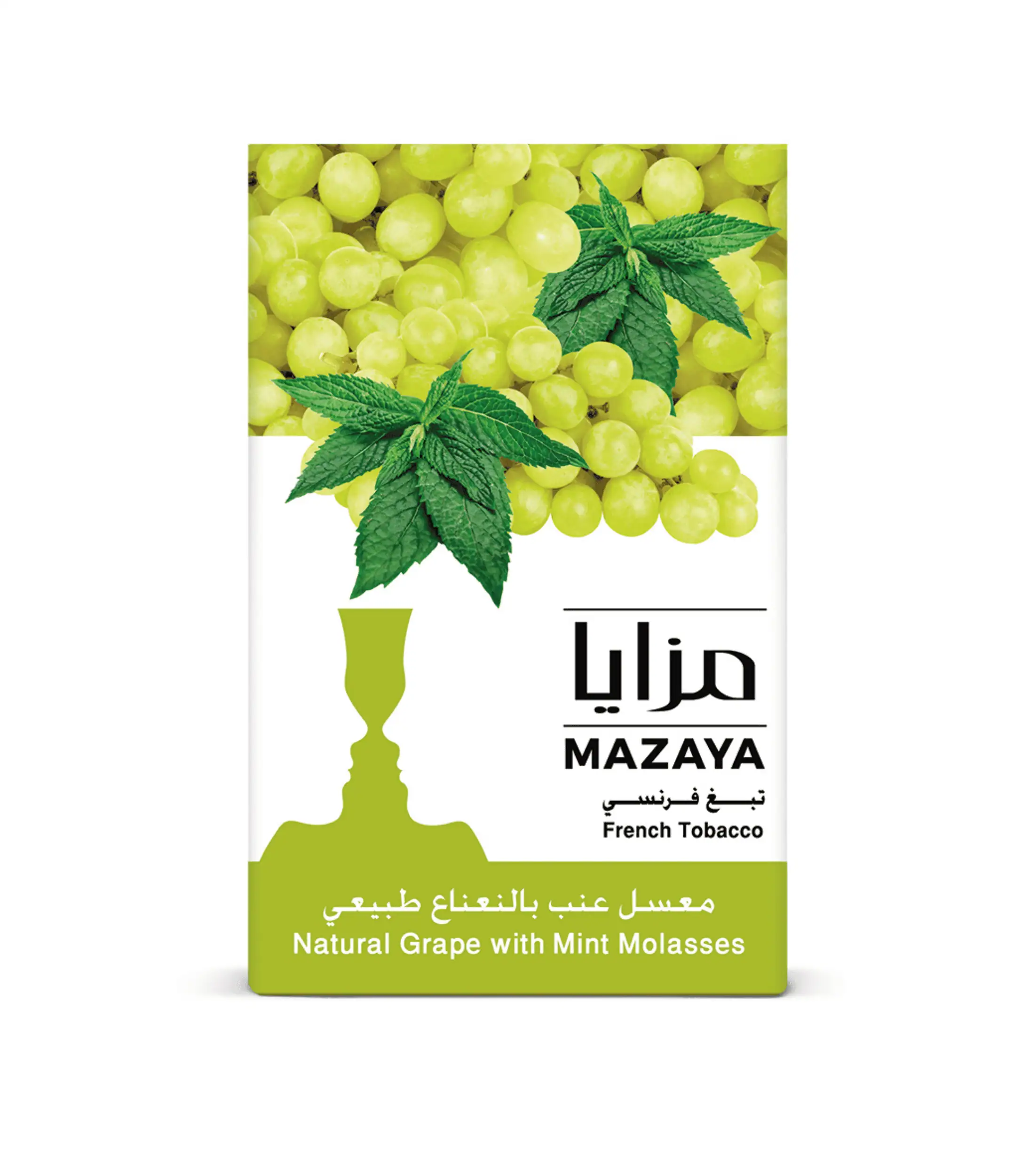 Shop Mazaya Grape with Mint Shisha Tobacco - Sweet Grape and Cooling Mint Hookah Flavor