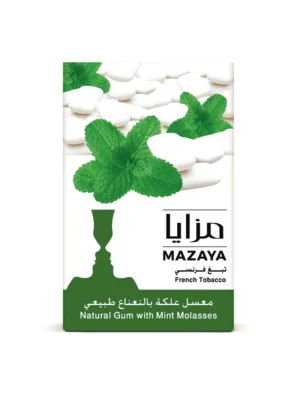 Mazaya Gum with Mint Shisha Tobacco - Sweet Spearmint Gum and Icy Hookah Flavor at Hookah Home