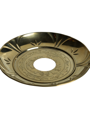 Hookah plate Lebanon ash tray shisha accessory