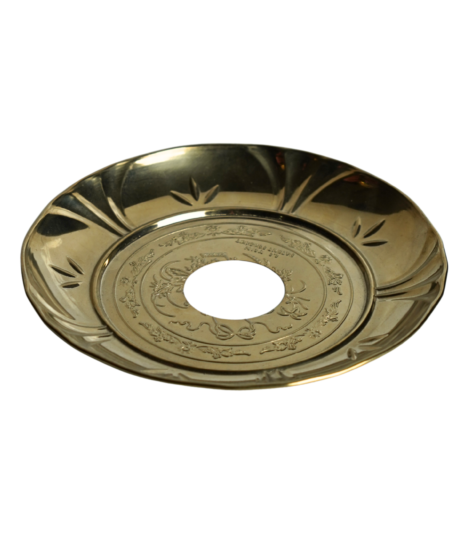 Hookah plate Lebanon ash tray shisha accessory