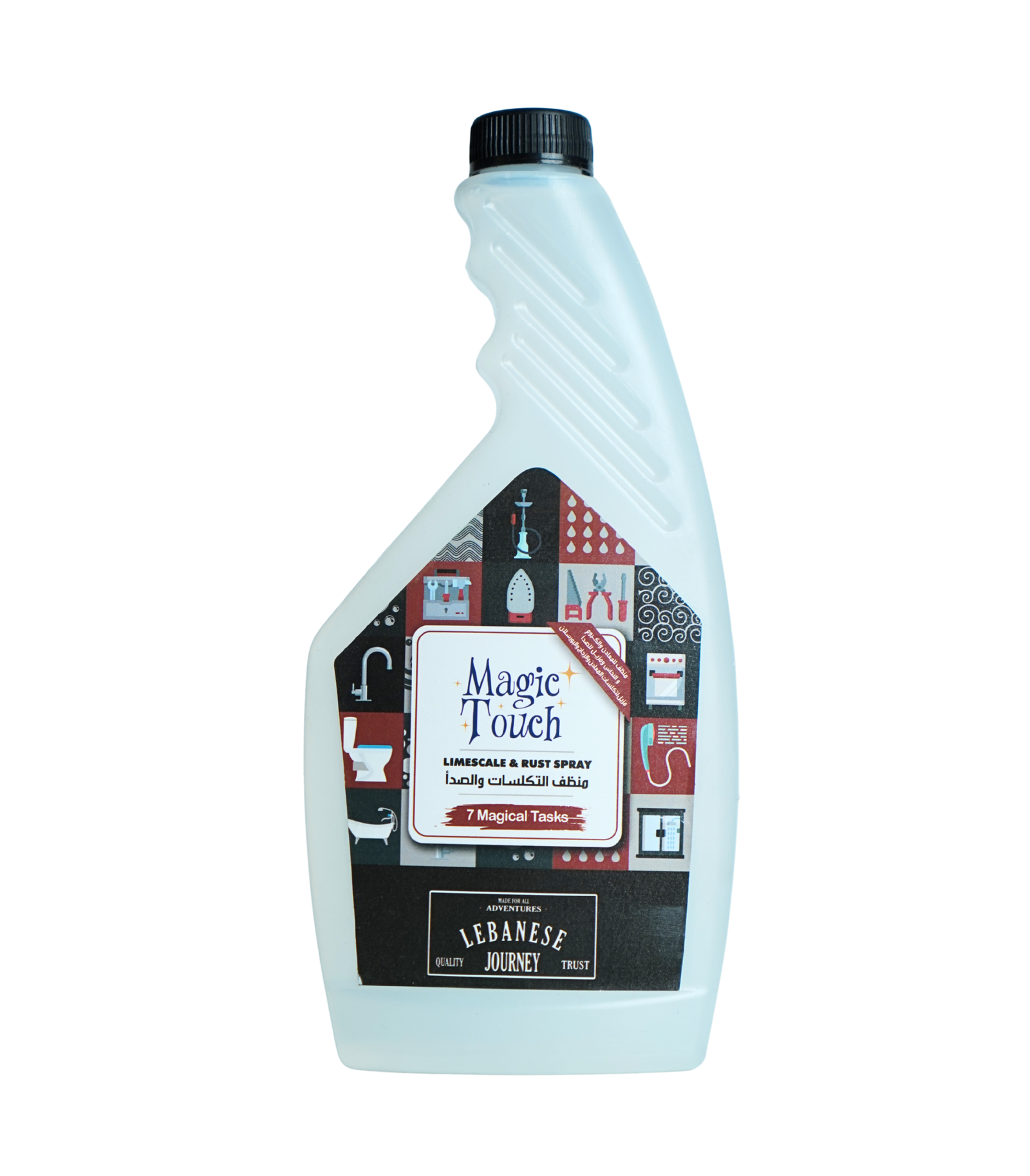 Magic Touch deep cleaning hookah cleaner Lebanon