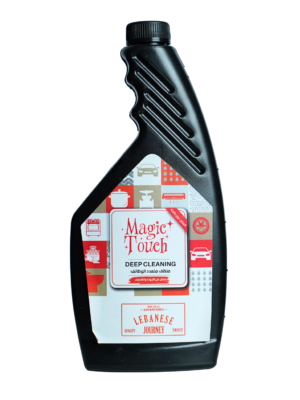 Magic Touch deep cleaning hookah cleaner Lebanon