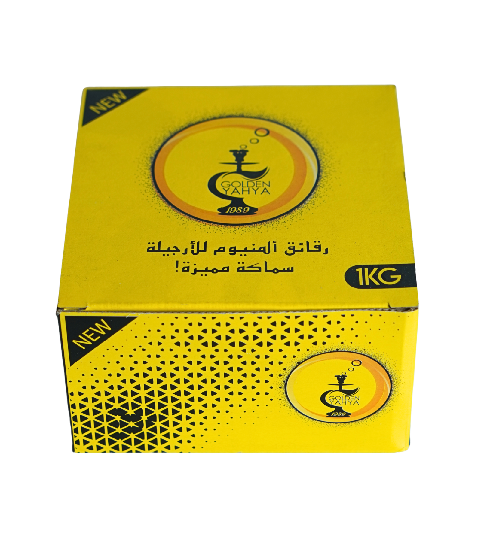 Sanita hookah Lebanon home shisha setup