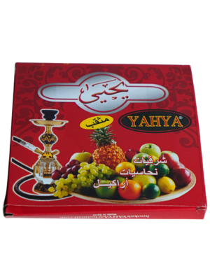 Sanita hookah Lebanon home shisha setup