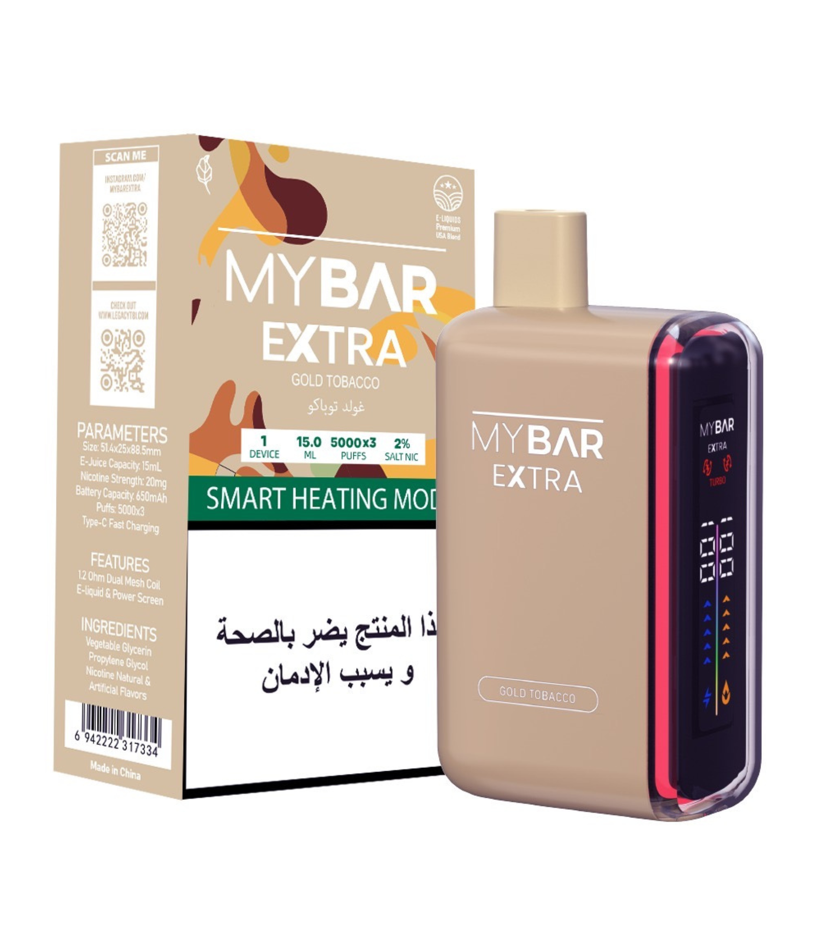 My Bar vape gold tobacco disposable vape device
