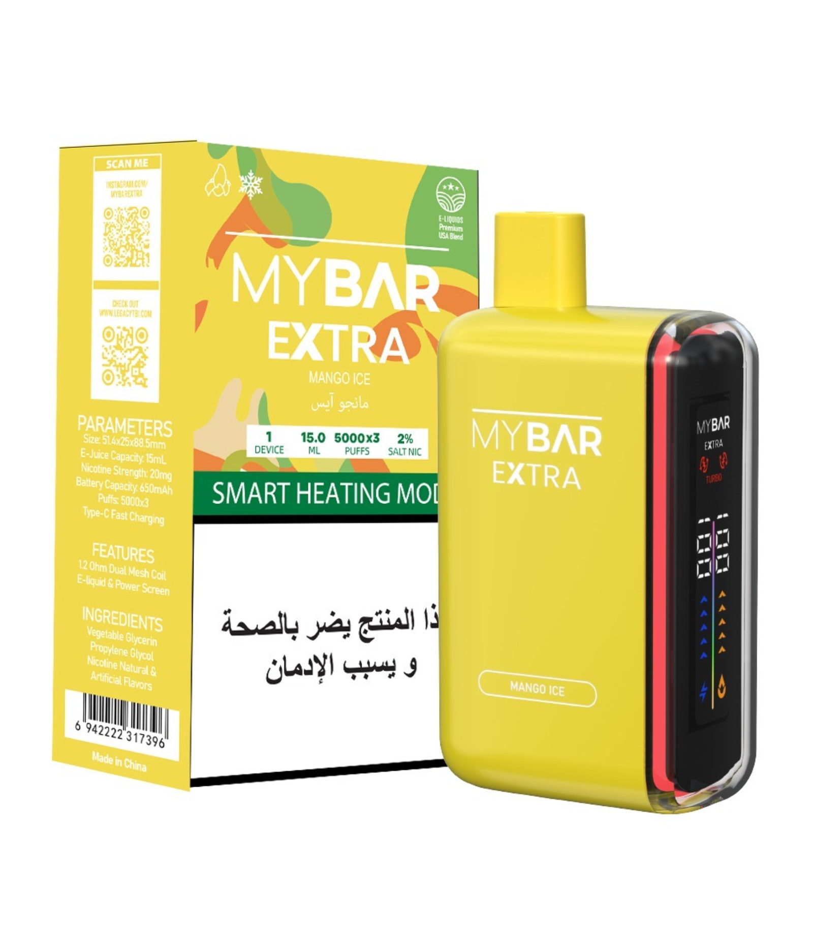 My Bar vape mango ice disposable vape device