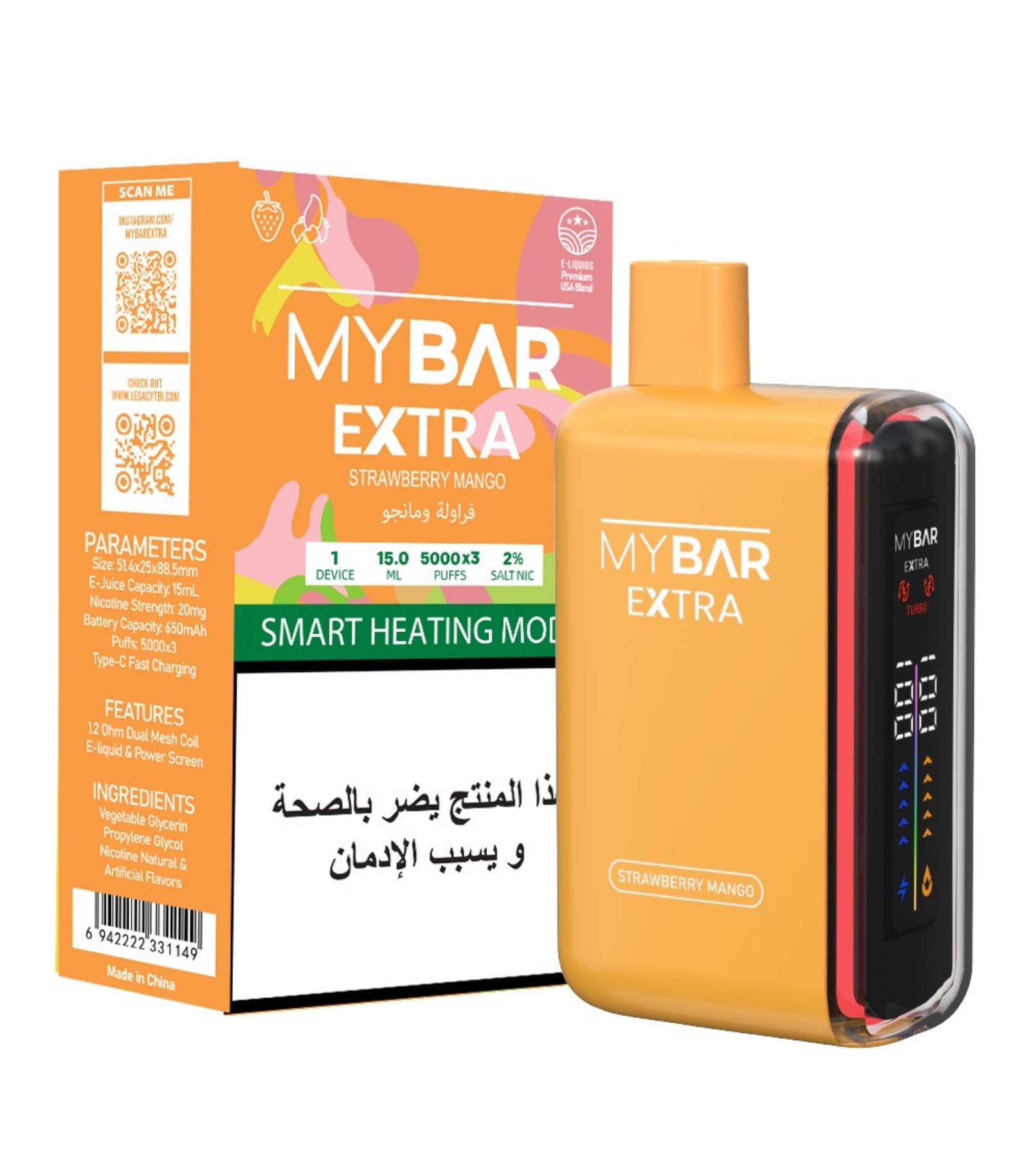 My Bar vape strawberry mango disposable vape device
