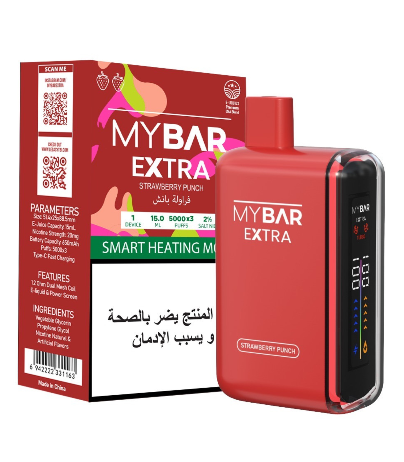 My Bar vape strawberry punch disposable vape device