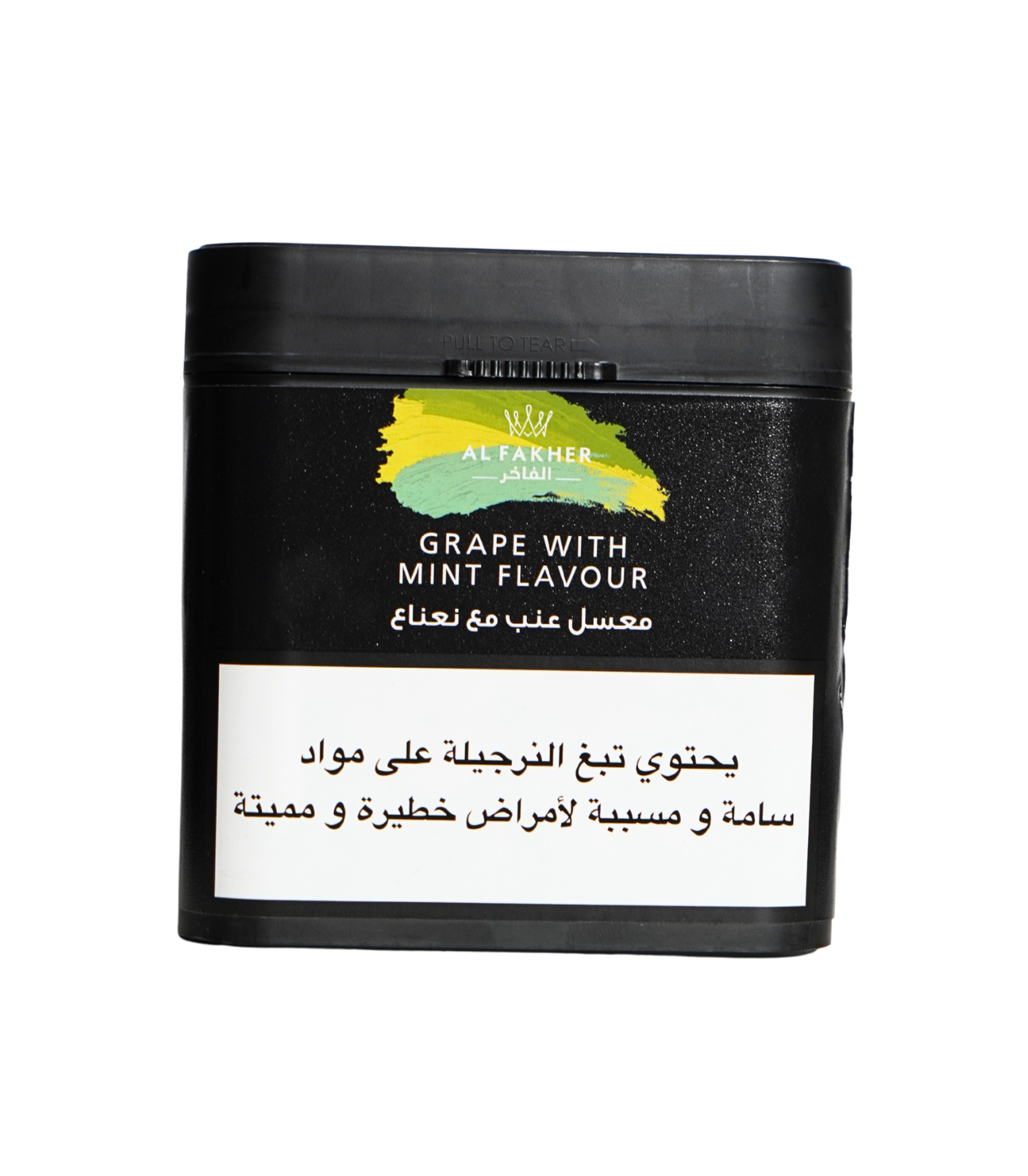 Al Fakher grape with mint 1kg hookah tobacco Lebanon