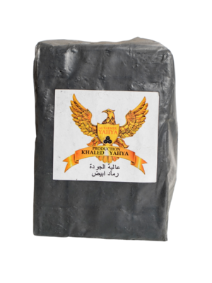 Al Fakher Yahya shisha charcoal 1kg Lebanon