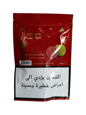 Al Basha two apples 250g hookah tobacco Lebanon