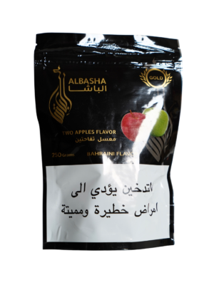 Al Basha two apples Bahraini 250g hookah tobacco Lebanon