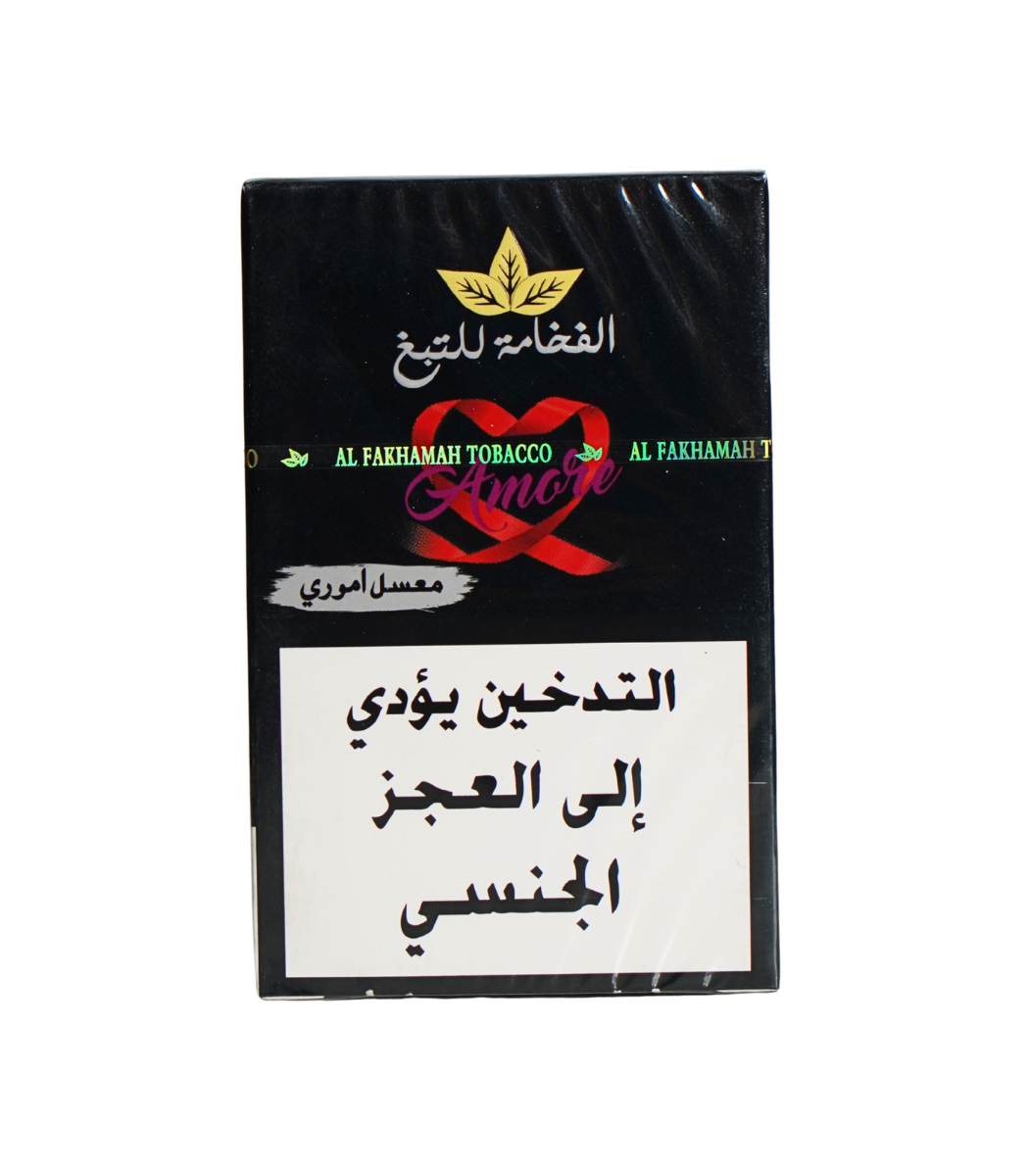 Al Fakhamah amore 50g hookah tobacco Lebanon