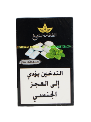 Al Fakhamah gum with mint 50g hookah tobacco Lebanon