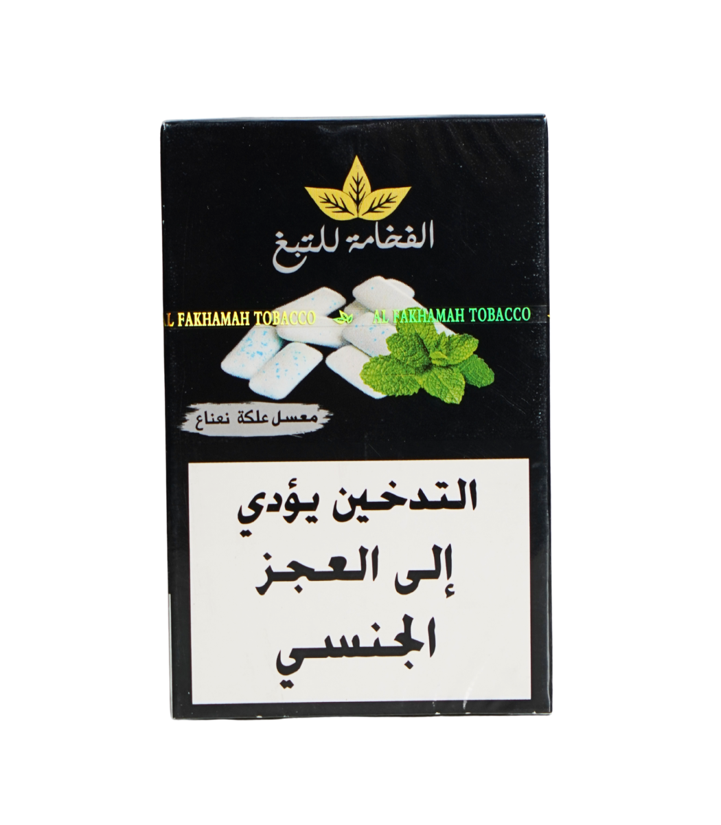 Al Fakhamah gum with mint 50g hookah tobacco Lebanon
