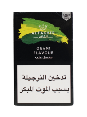 Al Fakher grape 50g hookah tobacco Lebanon