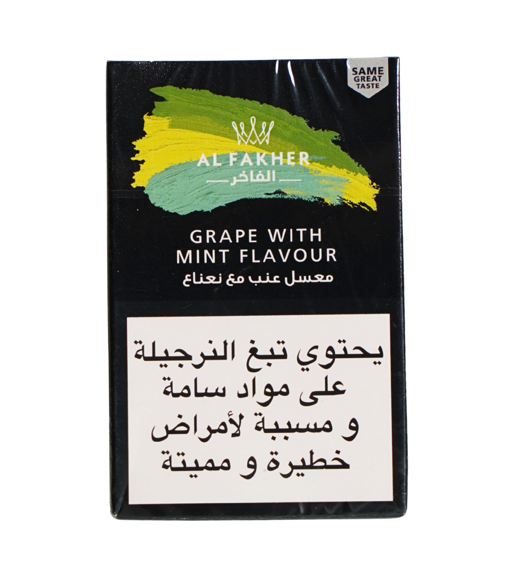 Al Fakher grape with mint 50g hookah tobacco Lebanon