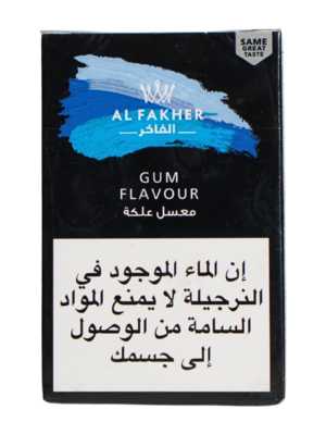 Al Fakher gum 50g hookah tobacco Lebanon