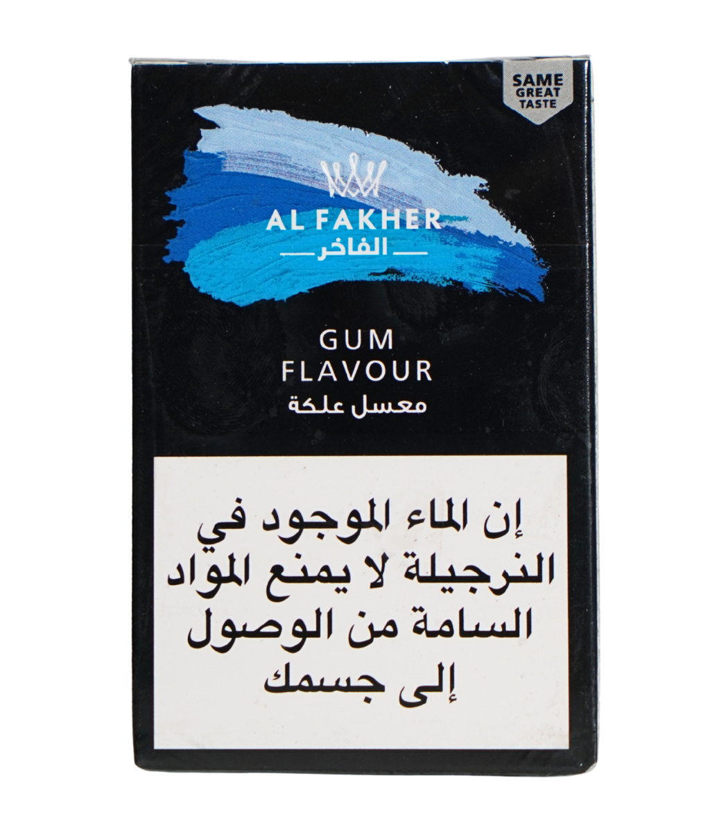 Al Fakher gum 50g hookah tobacco Lebanon