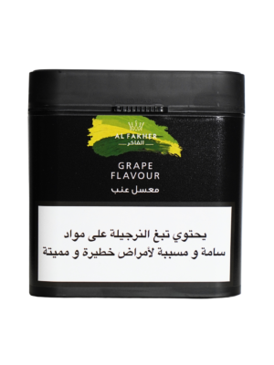 Al Fakher grape 1kg hookah tobacco Lebanon