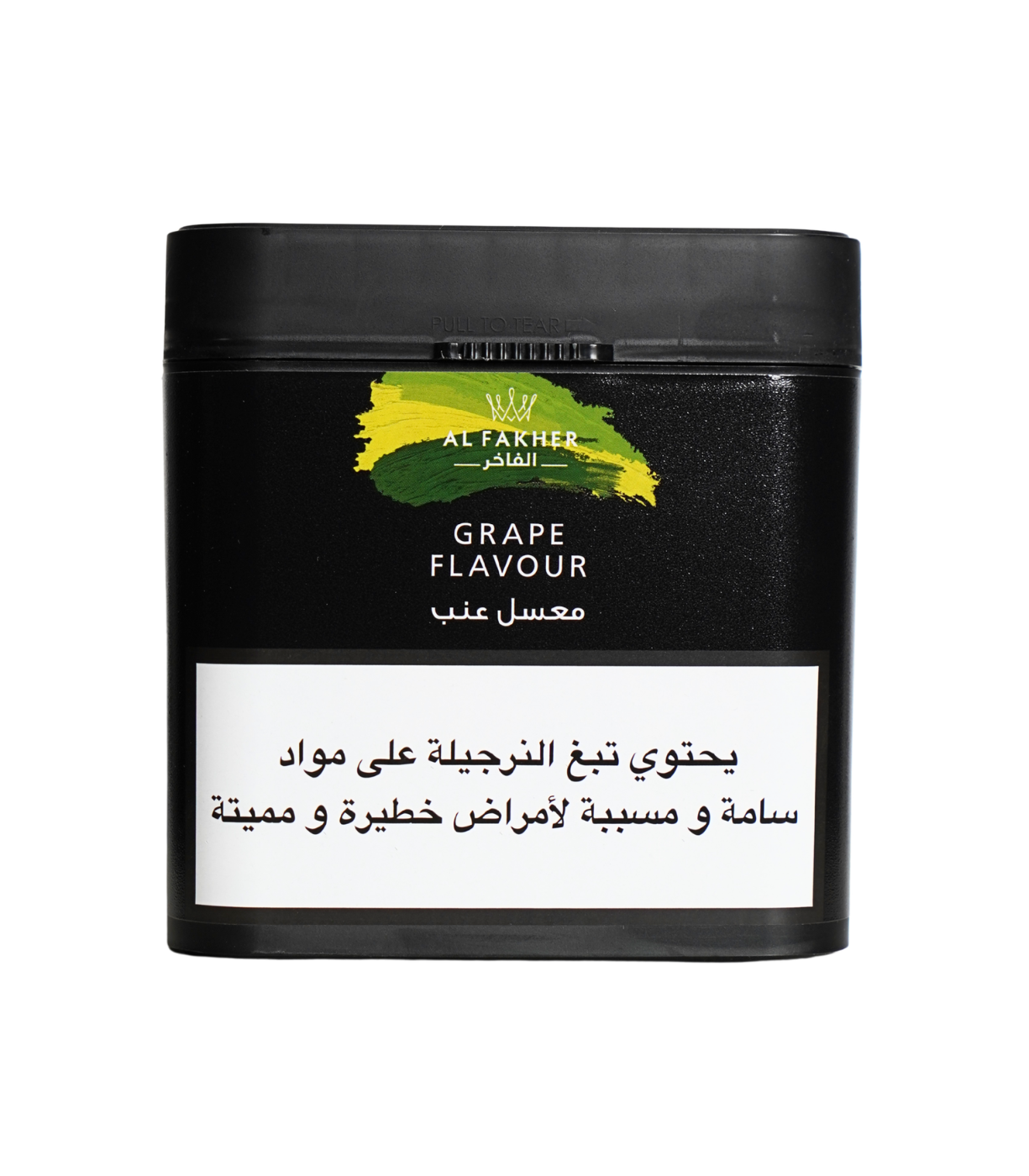 Al Fakher grape 1kg hookah tobacco Lebanon
