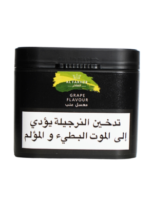 Al Fakher grape 250g hookah tobacco Lebanon