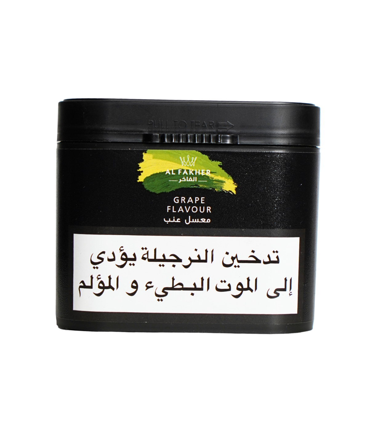 Al Fakher grape 250g hookah tobacco Lebanon