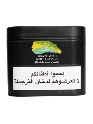 Al Fakher grape with mint 250g hookah tobacco Lebanon