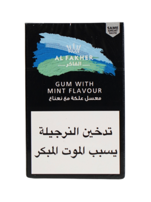 Al Fakher gum with mint 50g hookah tobacco Lebanon