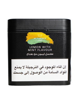Al Fakher lemon with mint 1kg hookah tobacco Lebanon