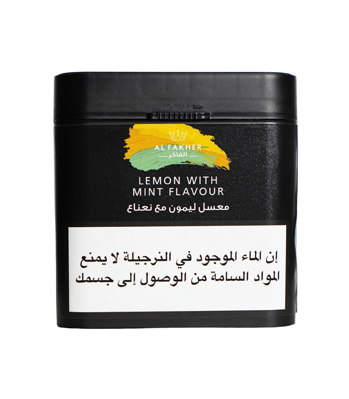 Al Fakher lemon with mint 1kg hookah tobacco Lebanon