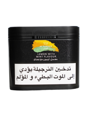 Al Fakher lemon with mint 250g hookah tobacco Lebanon