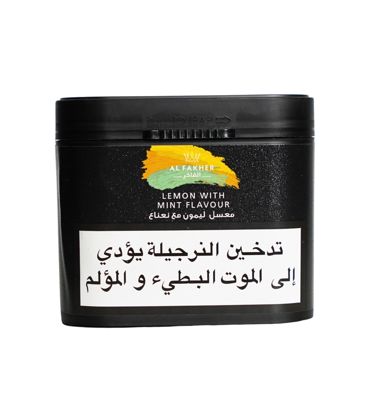 Al Fakher lemon with mint 250g hookah tobacco Lebanon
