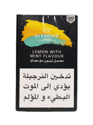 Al Fakher lemon with mint 50g hookah tobacco Lebanon