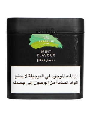 Al Fakher mint 1kg hookah tobacco Lebanon