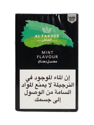 Al Fakher mint 50g hookah tobacco Lebanon