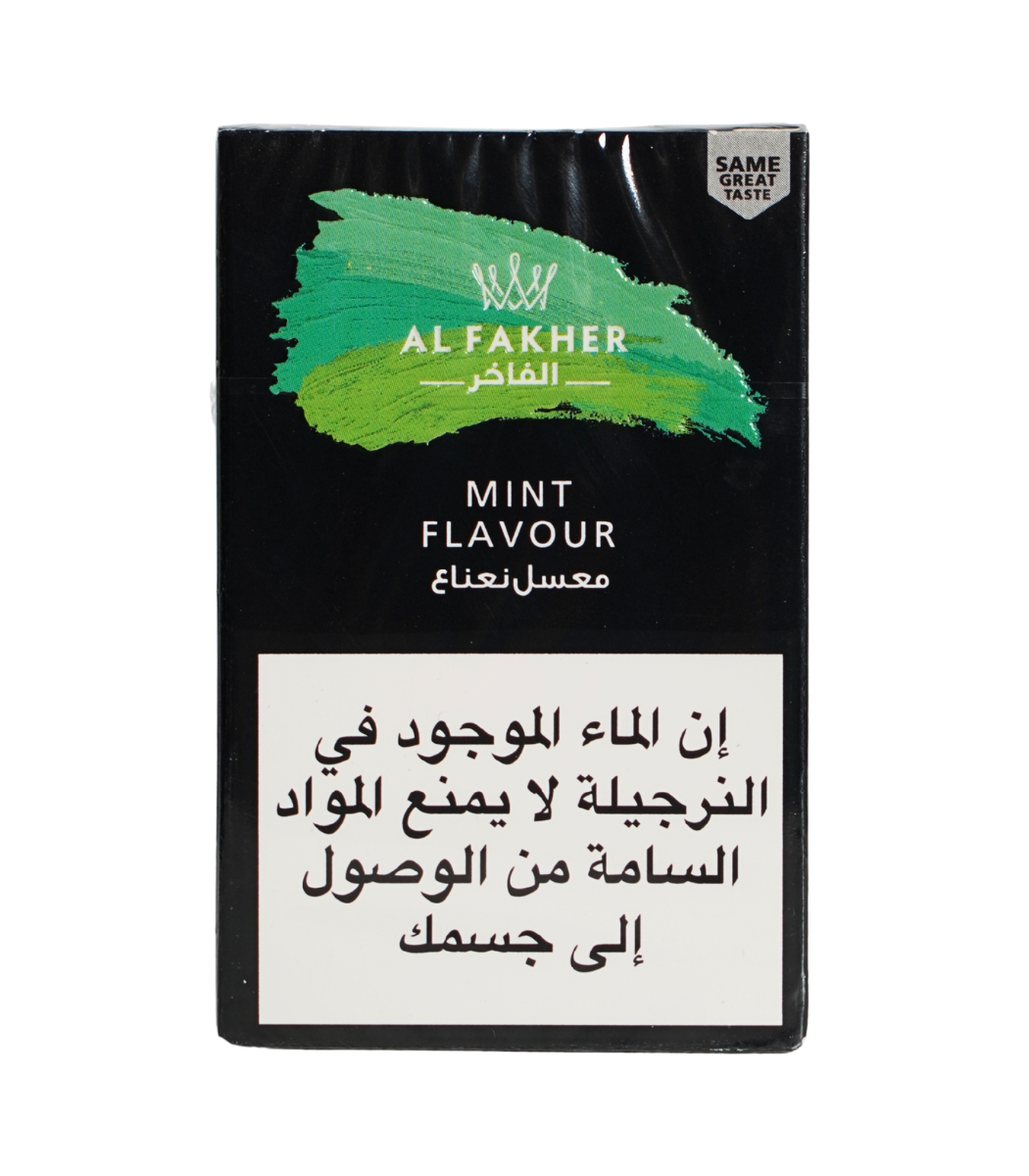 Al Fakher mint 50g hookah tobacco Lebanon