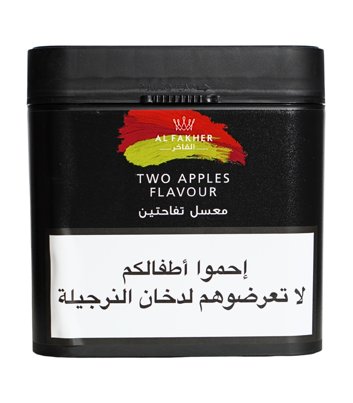 Al Fakher two apples 1kg hookah tobacco Lebanon