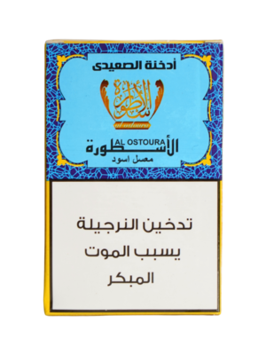 Al Ostoura black molasses 50g hookah tobacco Lebanon