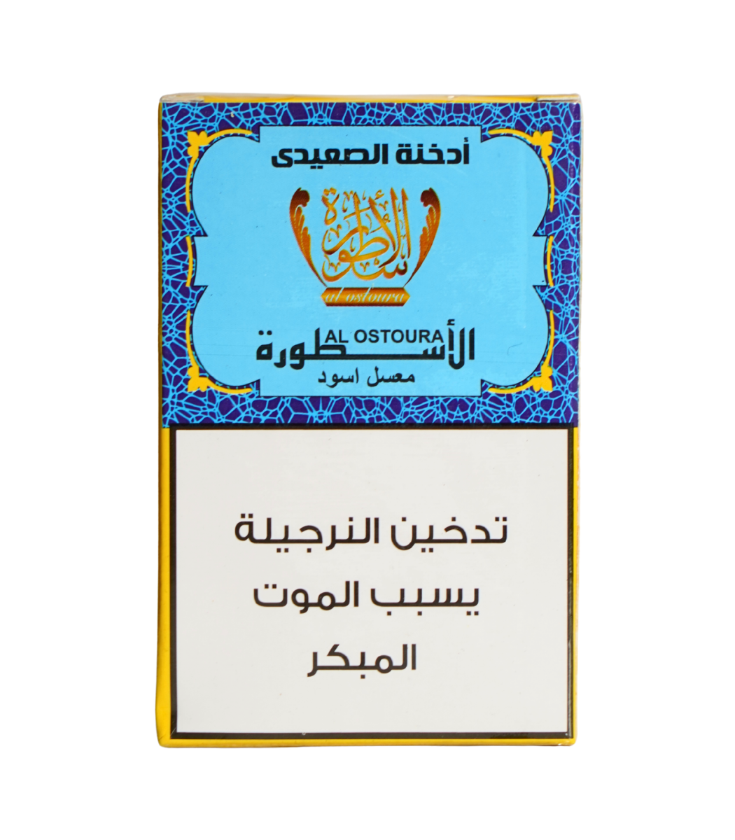 Al Ostoura black molasses 50g hookah tobacco Lebanon