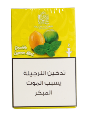 Al Ostoura double lemon mint 50g hookah tobacco Lebanon
