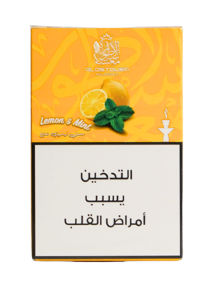 Al Ostoura lemon and mint 50g hookah tobacco Lebanon