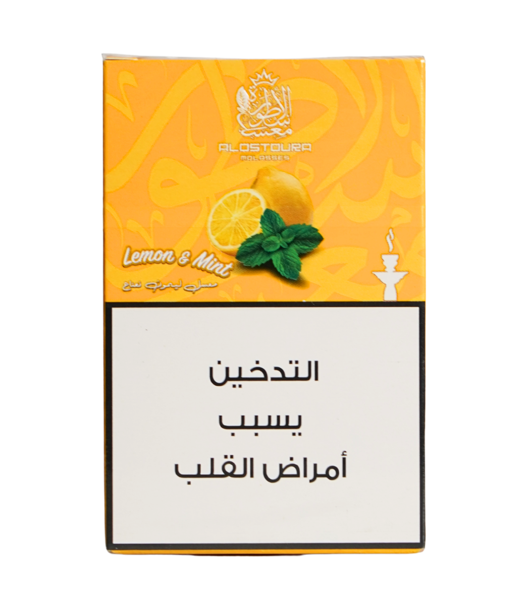 Al Ostoura lemon and mint 50g hookah tobacco Lebanon