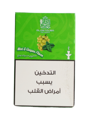 Al Ostoura mint and grapes 50g hookah tobacco Lebanon