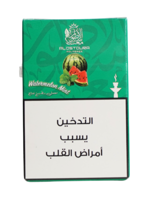 Al Ostoura watermelon mint 50g hookah tobacco Lebanon
