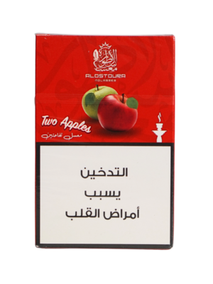 Al Ostoura two apples 50g hookah tobacco Lebanon