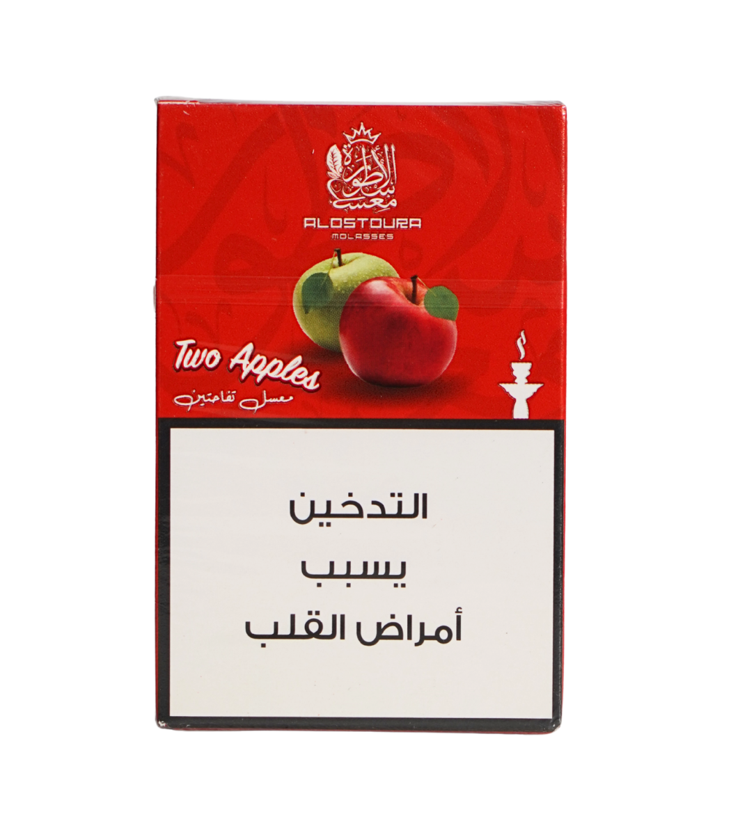 Al Ostoura two apples 50g hookah tobacco Lebanon